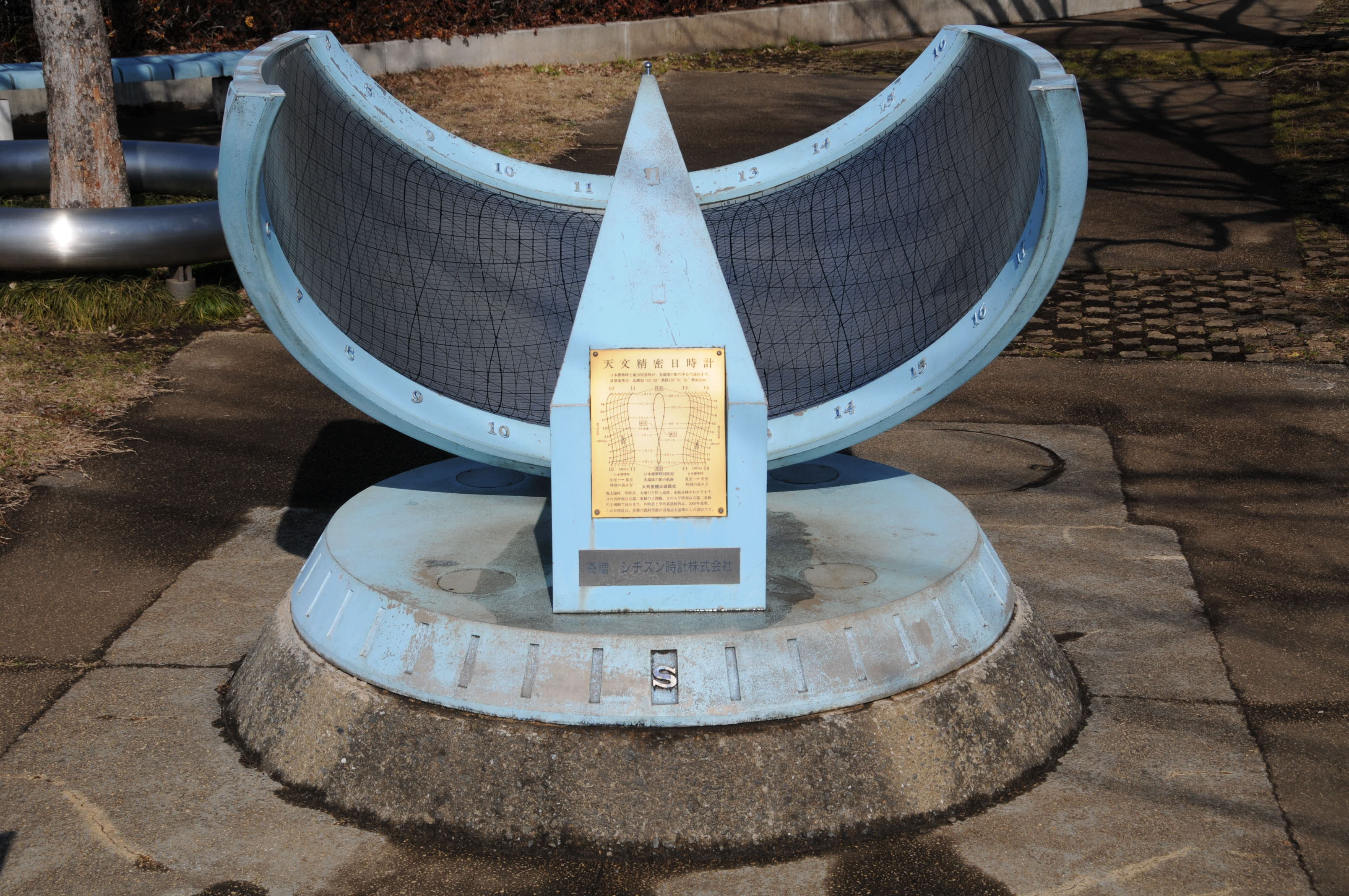 時の記念日100周年企画 時の展示物