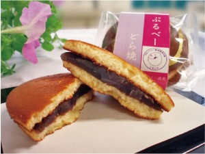 dorayaki