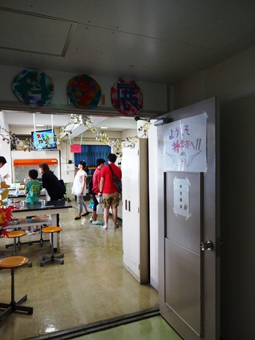 聖望学園の文化祭に参加してきました