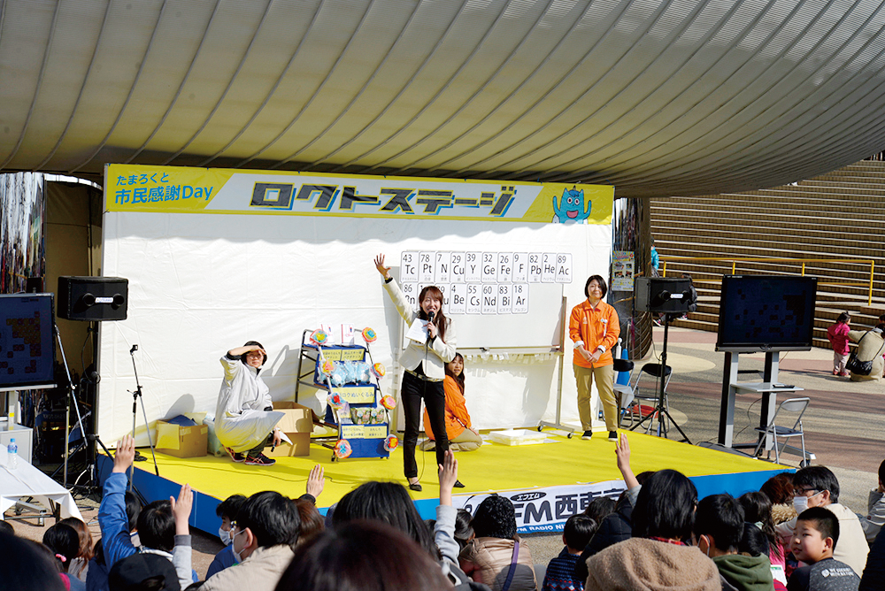 kansyaday_stage1