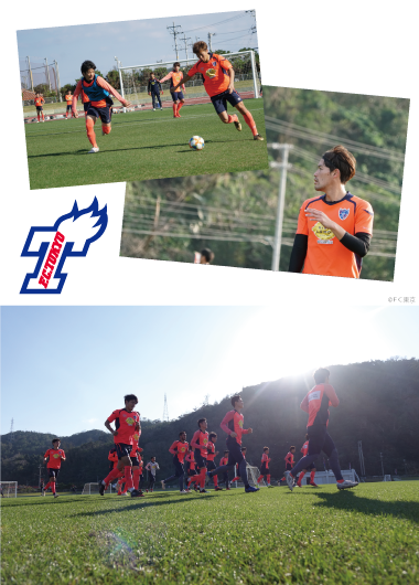 FC東京写真展2