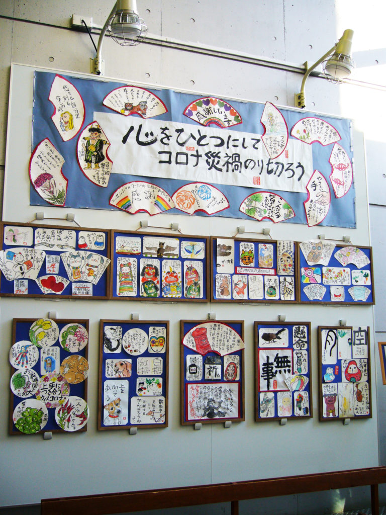 絵手紙は人に宛てたメッセージ コロナ禍で心ひとつに 絵手紙は人に宛てたメッセージ コロナ禍で心ひとつに