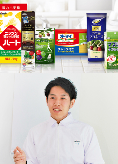 栄養豊富なアマニと機能性素材の一般食品への応用