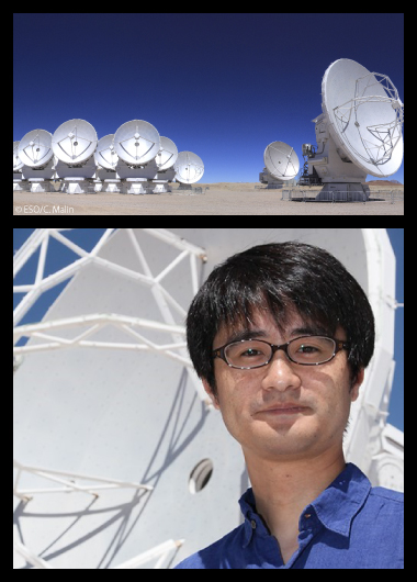 【3/21→4/25に延期】暗黒の宇宙と私たちのルーツ:アルマ望遠鏡が解き明かす謎