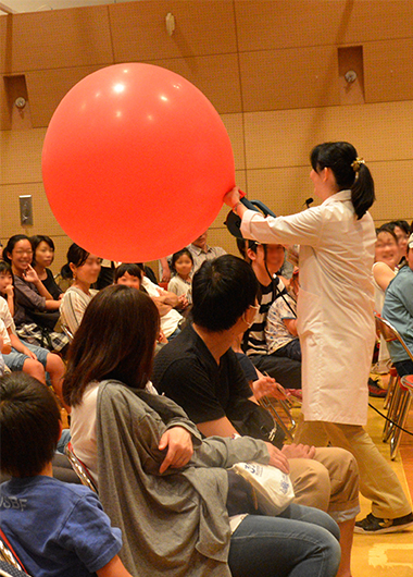 科学でキャッチ!見えない空気