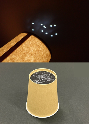 紙コップでプラネタリウムを作ろう！