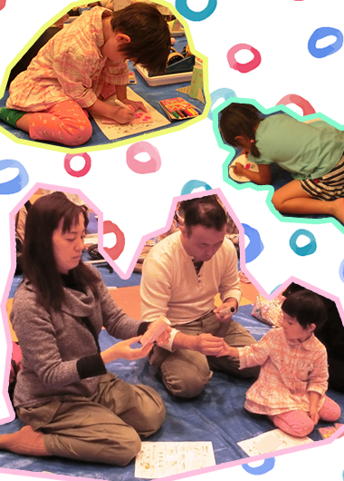 親子の造形ワークショップ～つくってあそぼう！～　