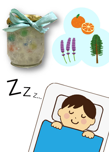 健やかカラダづくり 「アロマテラピー効果で睡眠チェック」