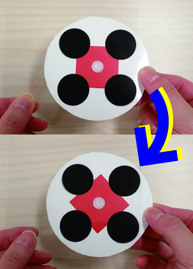 まわしてびっくり！四角形の錯視を体験しよう