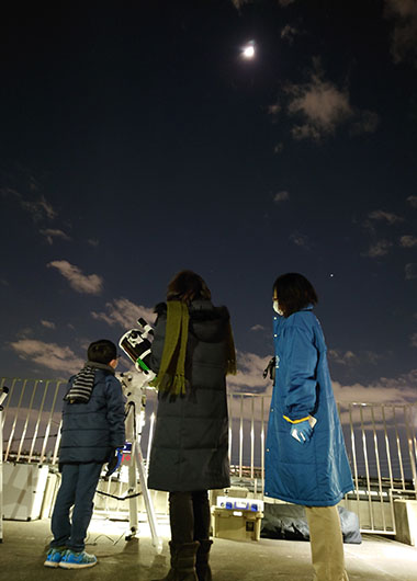 天体観望会【11月】