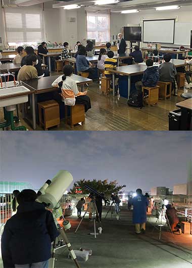 天文クラブ