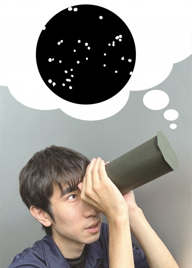 冬の夜空を作ろう！