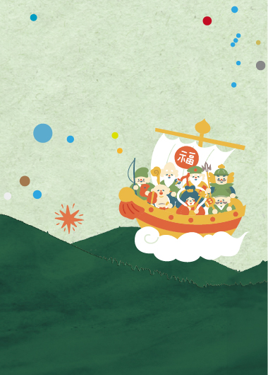 お正月特別投影「縁起の良い星　カノープスをさぐる！」